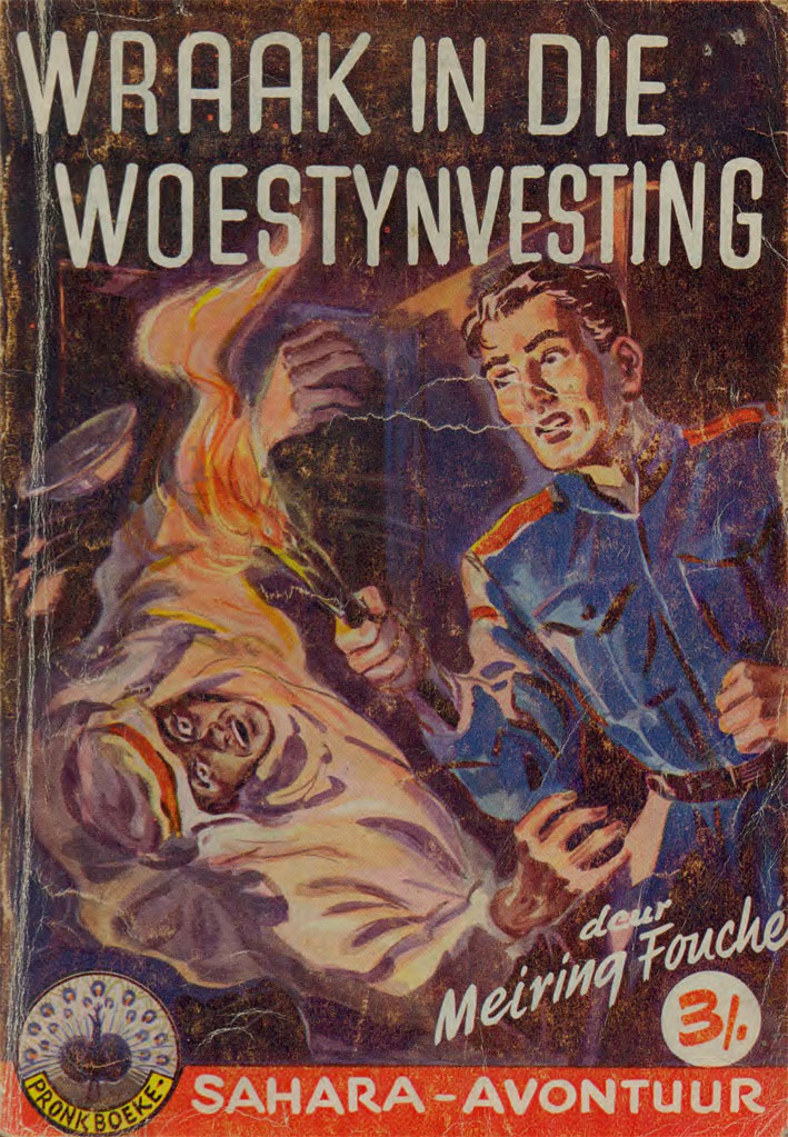 Wraak in die woestynvesting